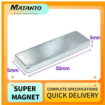 1/2/5/10BUC 50x15x5mm Sector, Super-Puternic, Puternică Magnetice Magneți 50x15x5 N35 Bloca Permanent Magnet Neodim 50*15*5