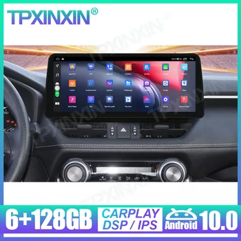12.3 Inch Android 10 Carplay Pentru Toyota RAV4 2020+ 6+128G GPS Auto, Navigatie Auto Radio Player Multimedia Unitate casetofon