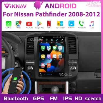 12.3 inch Android Radio Auto cu ecran pentru Nissan Pathfinder 2008-2012 Navigare GPS Car Audio Stereo Cap player multimedia