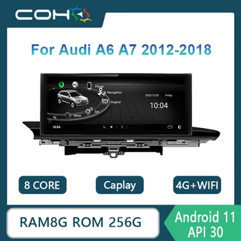 12.3 INCH Pentru Audi A6 A7 2012-2018 Masina Radio Player Multimedia Navigatie Gps Android 11 Octa Core 8+256G 1920*720 Rezoluție