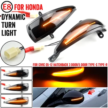 2 buc Dinamic de Semnalizare pentru Honda Civic 8 MK8 Hatchback Coupe LED lumina de Semnalizare oglinda laterala lampa 2006 2012 FA1 FD1 FD2 FN2