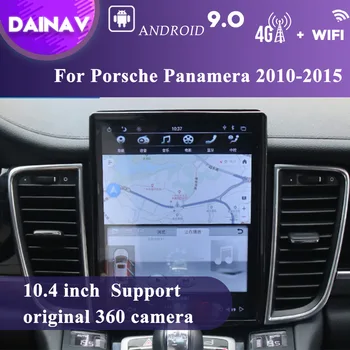 2 din Android Radio auto Pentru Porsche Panamera 2010 - 2015 Auto Multimedia Player Stereo Autoradio Unitate Cap ecran Vertical