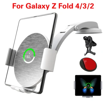 2022 Nou fără Fir Încărcător de Mașină pentru Galaxy Z Ori 4/3, Dual Bobine de Încărcare Rapidă de Telefon de Montare în Mașină pentru Galaxy Z Fold Serie
