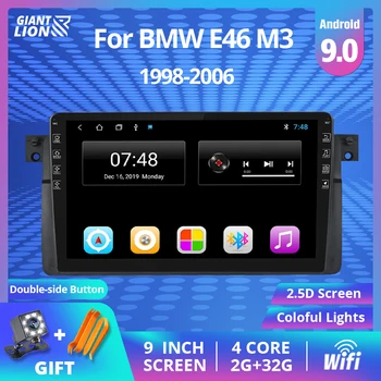 2DIN Android 9.0 Radio Auto Multimedia Player Pentru BMW E46 / M3 / 318i / 320i / 325i / 330/335 1998-2006 2DIN Navigatie GPS DVD
