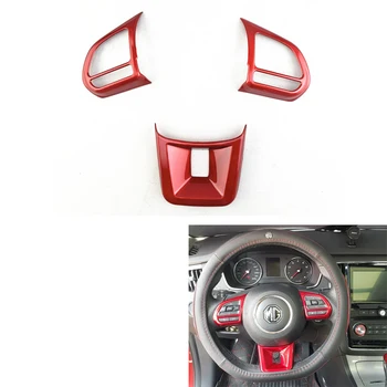 3Pcs/Set ABS Volan Masina Butonul de Acoperire Autocolant Decor Interior pentru MG5 MG6 MG HS ZS Styling Auto