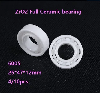 4/10buc 6005 de Înaltă calitate ZrO2 Integral Ceramice rulment 25*47*12mm Ceramica pe Zirconiu rulmenți 25×47×12mm