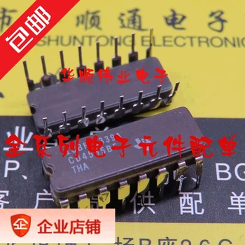 5pieces CD4555BF CD4555BF3A CD4555 IC