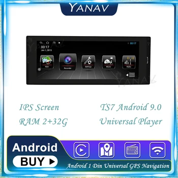 6.9 Inch Android Sistem 1 Din TS7 Masina DVD Player Navigare GPS cu Ecran Tactil Auto Suport Radio DVR / DAB Camera Carplay TPMS