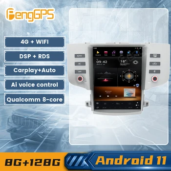 8+128G Android 11 Player Multimedia Pentru Toyota Mark X/JUDIT 2005-2009 Auto Radio Auto Stereo Bluetooth GPS Navi DVD DSP Unitatea de Cap