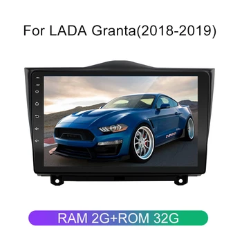 9 inch Pentru LADA Granta Cruce 2018 -2019 Radio Auto Multimedia Video Player navigatie GPS Auto Android De 10.1 Nici un dvd 2 din