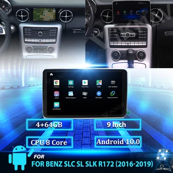 9inch Android 10 radio auto Radio Auto DVD Player Multimedia Pentru Mercedes-Benz SL SLC SLK R172 2016-2019 de Navigare GPS