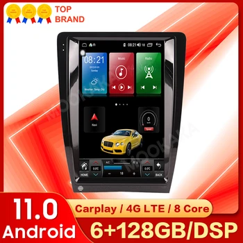 Android 11.0 6+128G Pentru AUDI A3 2003-2013 Auto Multimedia Player PX6 tesla Audio Stereo autoradio GPS Navi unitate Cap Player