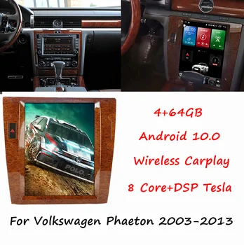 Android DSP Tesla Ecran Vertical Radio Auto Pentru Volkswagen Phaeton 2003-2013 Multimedia Player Auto Stereo Capul Unitatea Audio