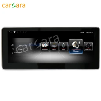 Android player multimedia pentru Benz Clasa E coupe C207 convertibile A207 2010-2015 10.25
