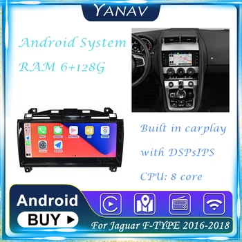 Android Radio Auto Navigație GPS Pentru Jaguar F-TYPE 2016-2018 Stereo Receptor încorporat în Carplay Multimedia MP3 Player Unitatea de Cap