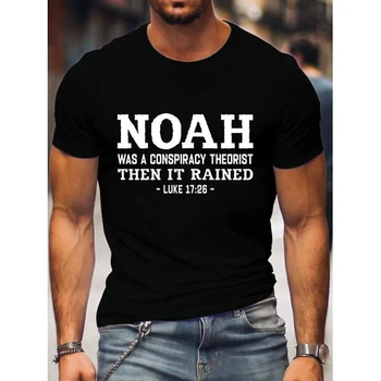 Badassdude Noe Conspirație Teoretician de Imprimare Barbati Casual Moda T-shirt