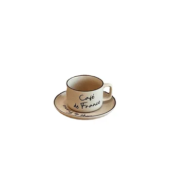 Bej rotund din Ceramica Scrisoare de Epocă Cuplu francez Cana Ceasca de Cafea Ceasca de Ceai