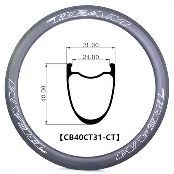 [CB31CT40-700C] Ultralight 410g 31mm largă de 40 mm Adâncime 700C Carbon Pietriș CX Drum Jante Decisiv Tubeless compatibil carbon roți