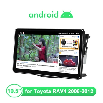 Cele mai noi 10.5 Inch Android 10 Radio Auto Stereo 1 din Autoradio HD Capul Unitatea Centrală Multimedia Carplay Pentru Toyota RAV4 2006-2012