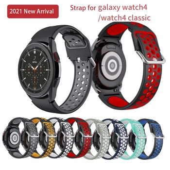 Curea Pentru Samsung Galaxy Watch 4 classic 46mm smartwatch 42mm Silicon Creasta Sport Bratara Galaxy Watch 4 44mm 40mm trupa