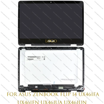Display LCD Touch Screen Digitizer Plin de Asamblare 14