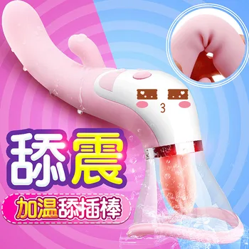 En-gros Pizde Penis artificial Vibratoare Adult Sex Jucării Pentru Vagin Biberon Fraier Lins Clitoris Stimularea Încălzire Vibratoare pentru Femei Int