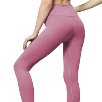 Femei Pantaloni Sport Nu Jenant Linie Strâns Piersic Sport Push-Up Yoga Înaltă Talie Elastica Fitness Modelarea Exercițiul Pantaloni