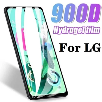 Hidrogel Film Pentru LG G7 G6 G5 G4 G3 Anti-Shatter Ecran Protector Pentru Q6 Q7 Q8 Fata Folie de Protectie