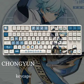 Joc Genshin Impact Chongyun 108 Cheie PBT Keycap Sublimare OEM Înălțime MX Axe Transversale a Comuta Tastatură Mecanică Cadou Otaku
