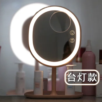 LED Oglindă de Machiaj cu Lampa Desktop Inteligent de Încărcare Frumusete Roșu Net Umple de Lumină Oglindă Lampă de Masă Creativitate