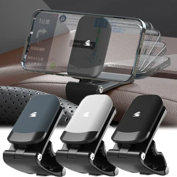 Masina Telefon Suport Magnetic de 360 de Grade, Reglabil HUD Mini Auto Navigație GPS Suport Montare Bord Auto Accesorii de Interior