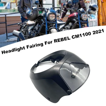 Motocicleta Faruri Carenaj Ecran Fata Faruri Parbriz Faruri Protector Pentru Honda REBEL CM1100 2021
