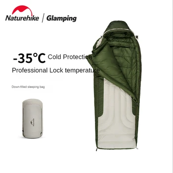 Naturehike -35°C Rece Puternic de Protecție de Trei-Dimensional de Blocare a Temperaturii Impermeabil Respirabil jos-a Umplut Sacul de Dormit