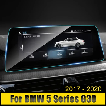 Navigare auto, Folie de protectie Ecran Pentru BMW Seria 5 G30 520 525 530 545 2017 2018 2019 2020 LCD Touch Autocolant Accesorii