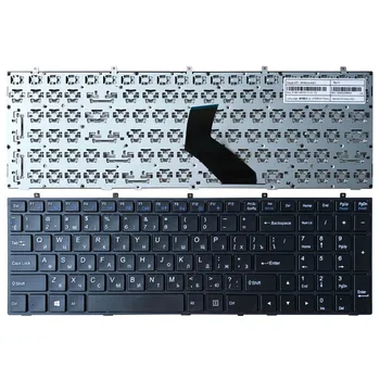 NOUL rusă RU Tastatura Laptop pentru Toshiba NP6679 W670SFQ W670SZQ K750S K590S K790S W650RB W650SRH Negru cu rama