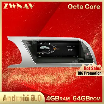 Octa Core 4G+64G 8.8 Inch Android 9.0 Auto Multimedia Player Pentru Audi A5 2009-2016 mașină de Navigare GPS WiFi Radio stereo unitatea de cap