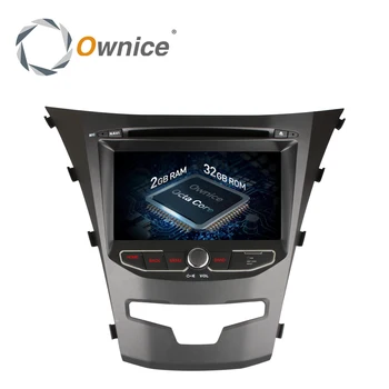Ownice C500 Android 6.0 8 Core 7