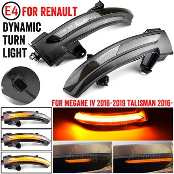 Partea Aripa Oglinda Indicator Secvențială de Semnalizare Lampa de Dinamică LED Lumina de Semnalizare Pentru Renault Megane IV 2016-2019 Talisman 2016-