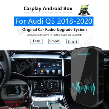 Pentru Audi Q5 2018-2020 Mașină Player Multimedia, Radio Upgrade Android Carplay Apple Wireless CP Cutie de Activator de Navigare Mirror Link