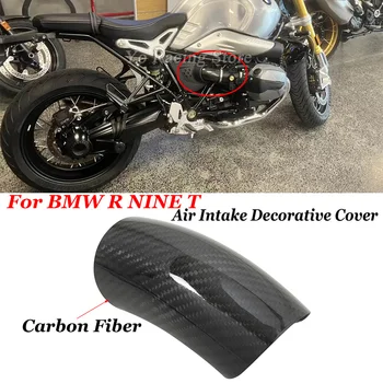Pentru BMW R NINE T R nineT R9T Fibra de Carbon de Admisie a Aerului Decorative Capacul de Protecție Montat pe Motocicleta Țeavă de Eșapament Accesorii