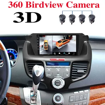 Pentru HONDA Odyssey RB1 RB2 2003~2008 Auto Multimedia GPS Radio-Navigație NAVI Player Integrat CarPlay 360 BirdView 3D