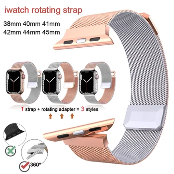 Rotirea Curea pentru Apple Watch Band 44mm 42mm 38mm 40mm Milanese Watchband pentru Iwatch SE 6 5 3 2 4 360 de Rotație Brățară