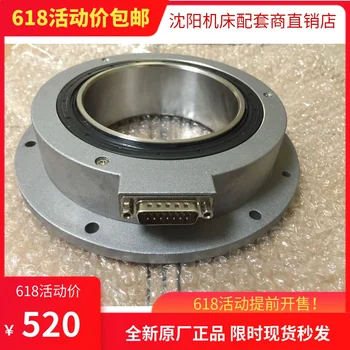 Shenyang CNC accesorii CAK5085 50135 50186 ax encoder SPH H95-C05L102.4BM