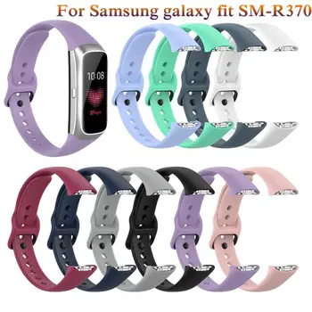 Silicon Ceas de moda Trupa Curea Încheietura Banda Curea pentru Samsung Galaxy Fit SM-R370 SM R370 Inteligent Brățară Ceas Curea Accesorii