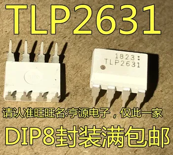 TLP2631 DIP8
